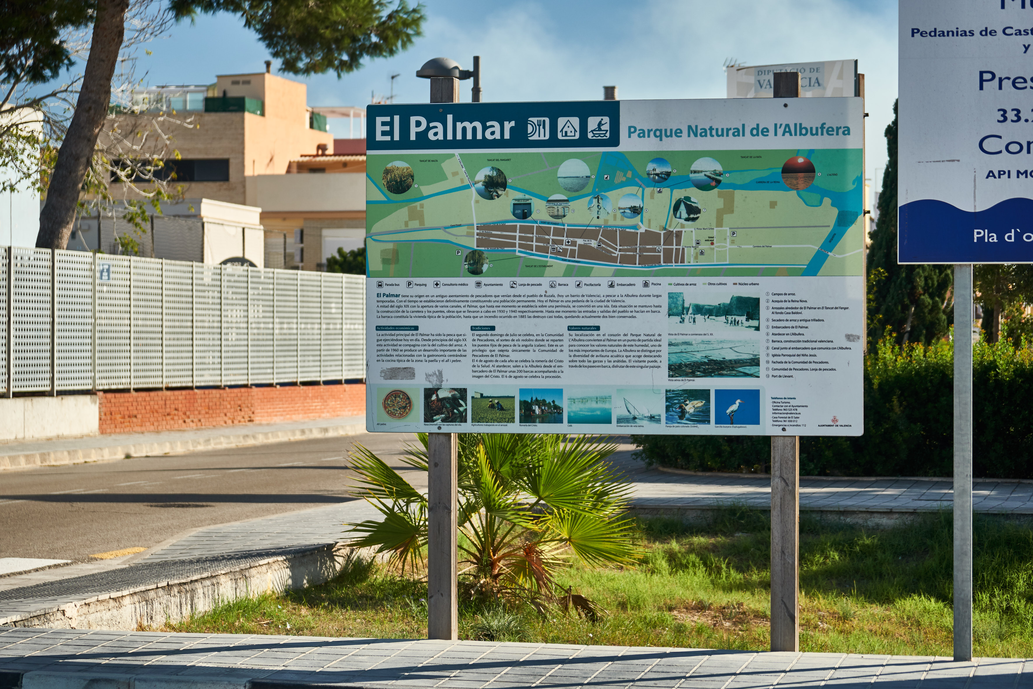 Map of El Palmar